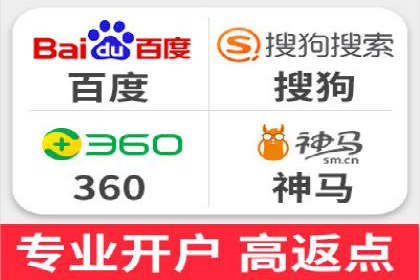 百度竞价托管运营：提升品牌知名度的成功故事